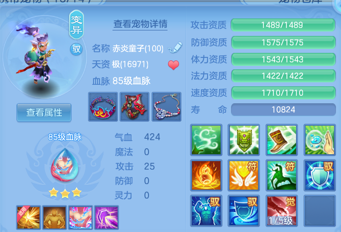 微信图片_20260915233033_56_14879.png
