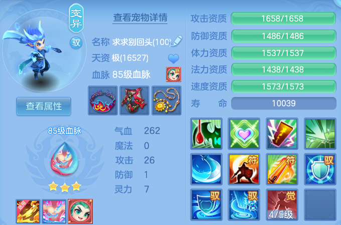 微信图片_20260915233024_54_14879.png