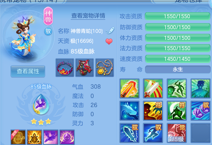 微信图片_20260915233001_50_14879.png