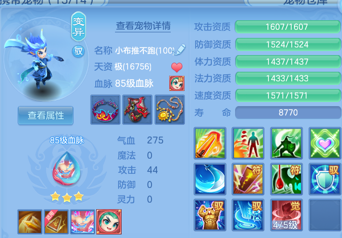 微信图片_20260915233029_55_14879.png