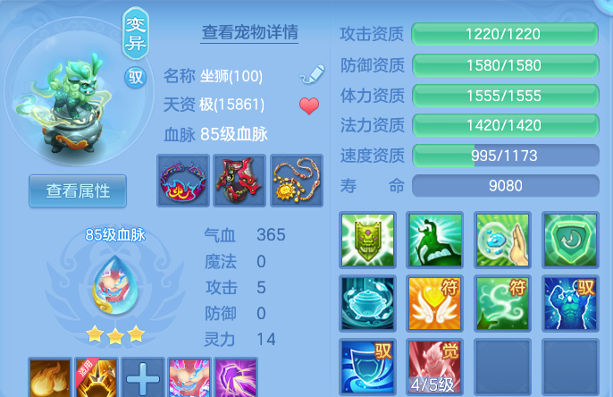 微信图片_20260916005213_71_14879.png