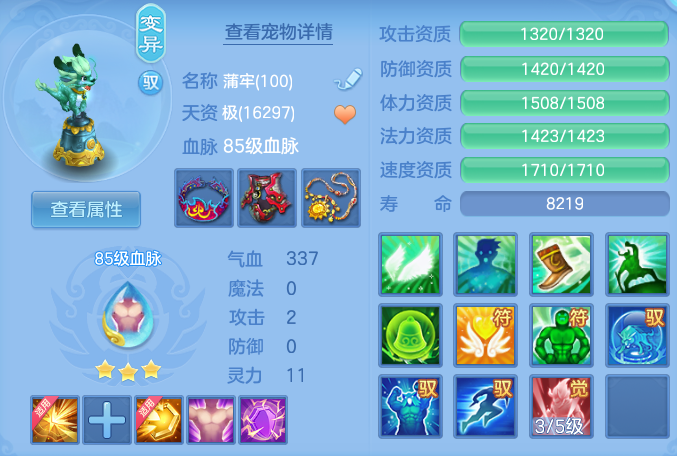 微信图片_20260916005307_73_14879.png