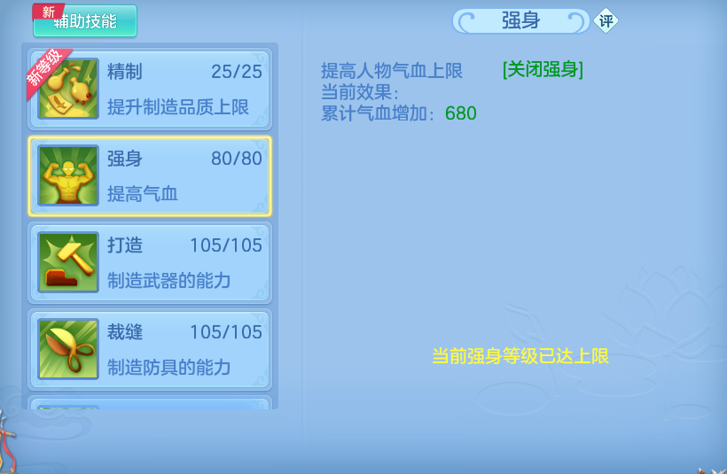 微信图片_20260916005504_92_14879.png