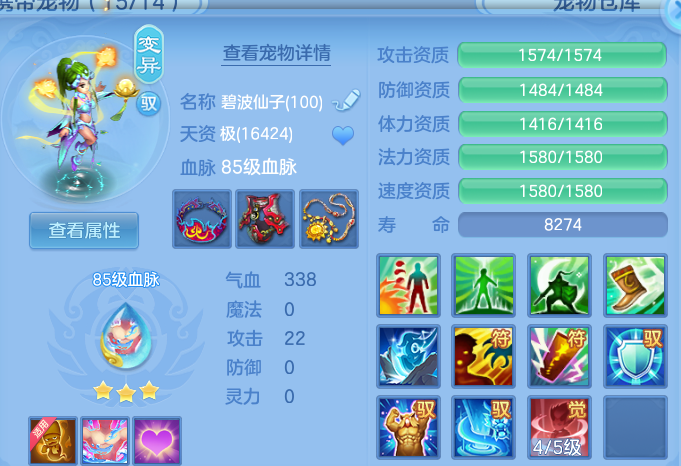 微信图片_20260916005302_72_14879.png