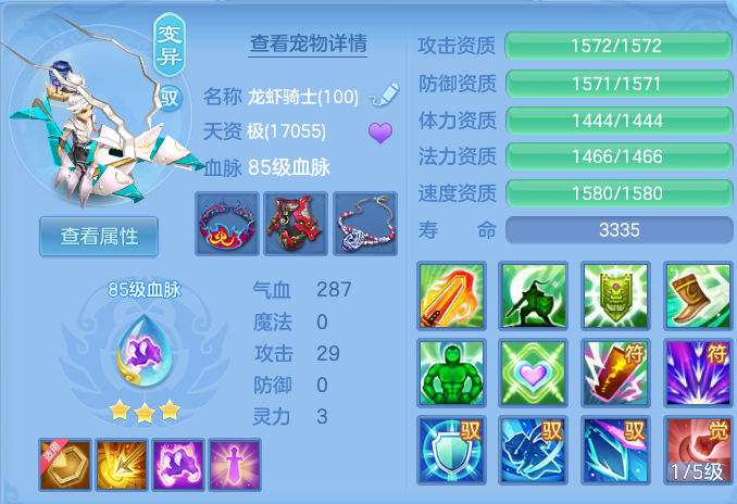 微信图片_20260916005349_81_14879.png
