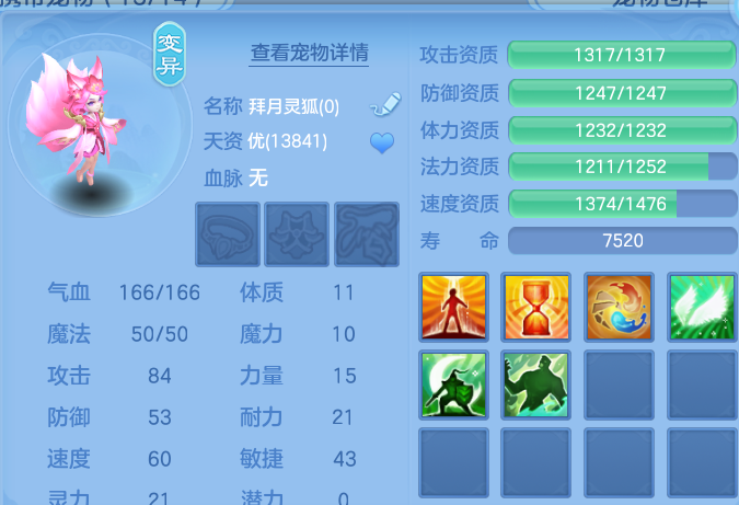 微信图片_20260916005344_80_14879.png