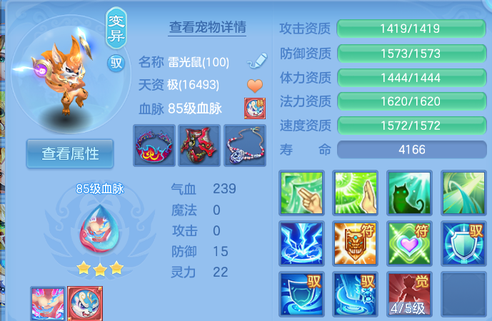 微信图片_20260916005319_76_14879.png