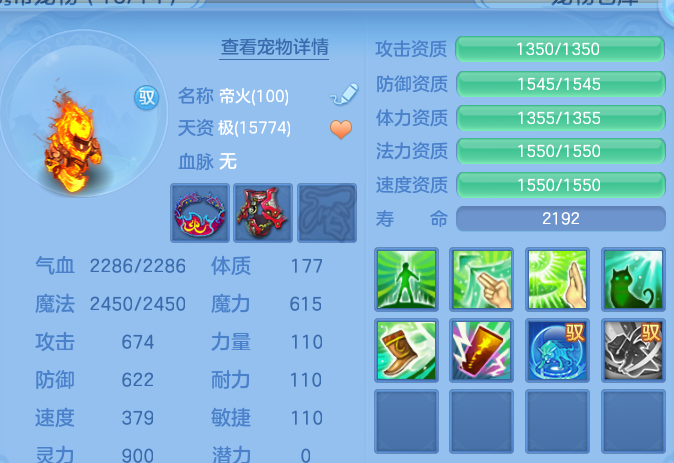 微信图片_20260916005332_78_14879.png