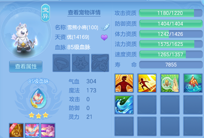 微信图片_20260916005353_82_14879.png