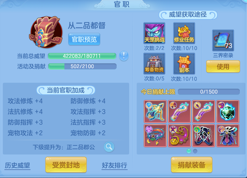 微信图片_20260916005447_89_14879.png