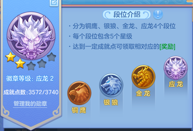 微信图片_20260916005424_87_14879.png