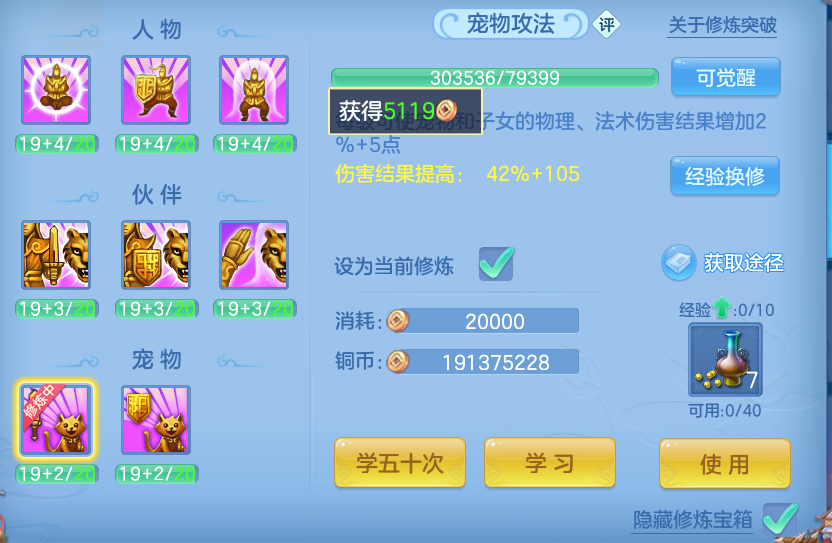 微信图片_20260916005456_91_14879.png