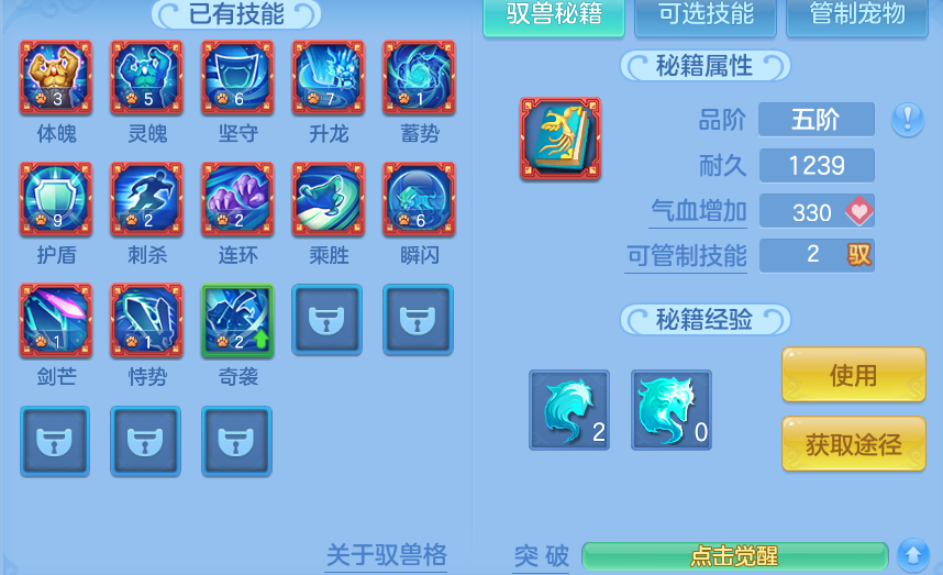 微信图片_20260916005504_93_14879.png