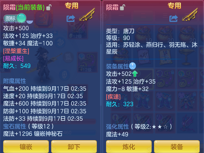 微信图片_20260916092733_16_8289.png