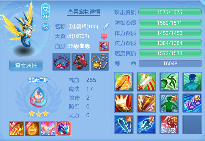 微信图片_20260916092945_34_8289.png