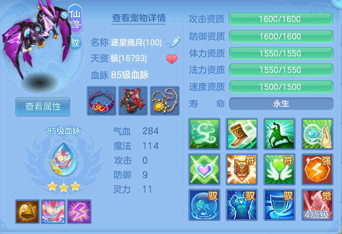 微信图片_20260916092834_29_8289.png