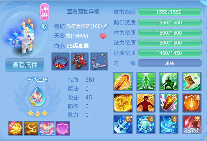 微信图片_20260916092835_32_8289.png