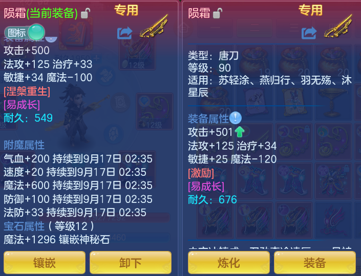 微信图片_20260916092733_15_8289.png
