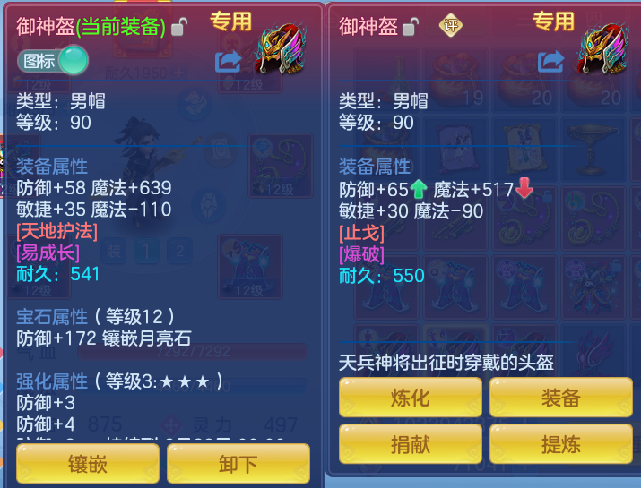 微信图片_20260916092733_18_8289.png