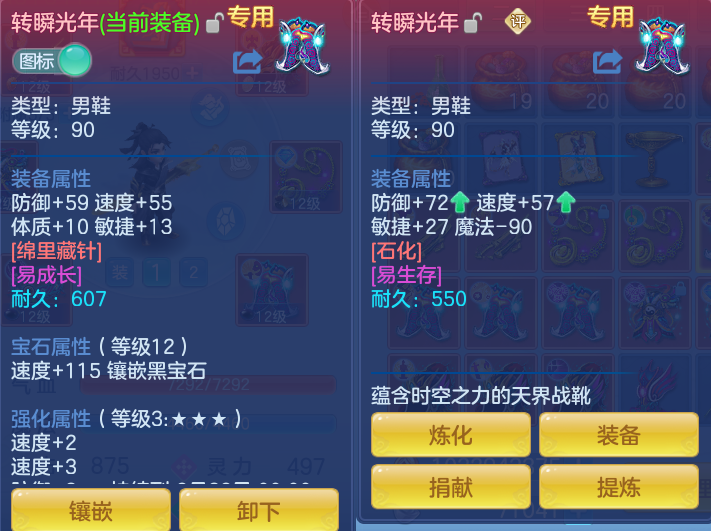 微信图片_20260916092734_22_8289.png
