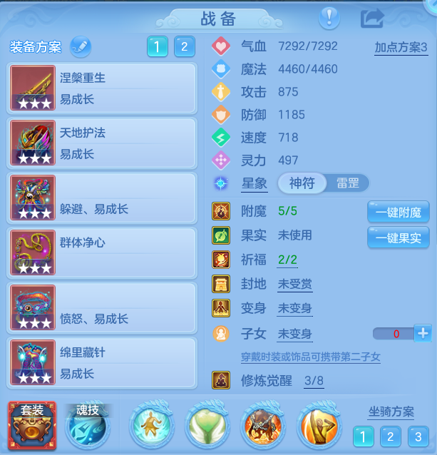 微信图片_20260916092734_12_8289.png