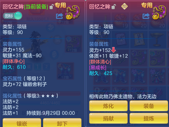 微信图片_20260916092734_21_8289.png