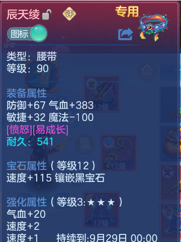 微信图片_20260916092734_26_8289.png