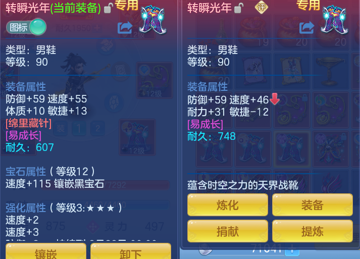 微信图片_20260916092734_25_8289.png