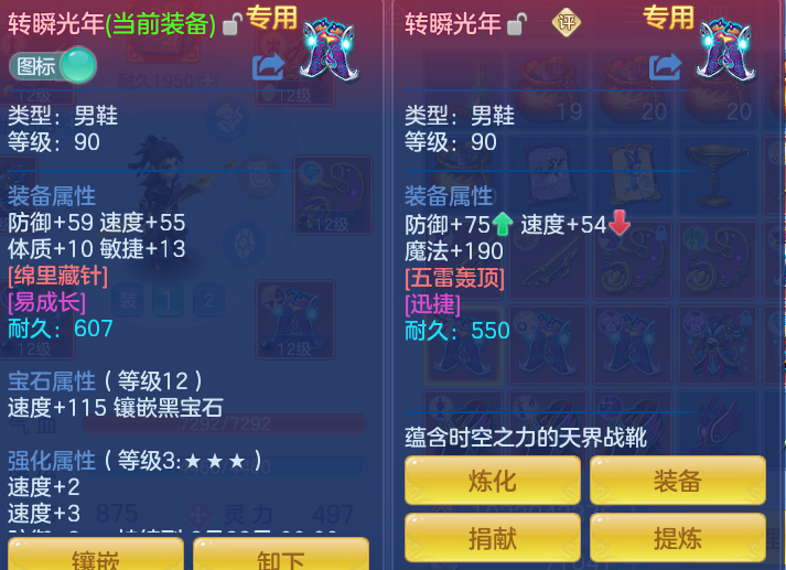 微信图片_20260916092734_23_8289.png