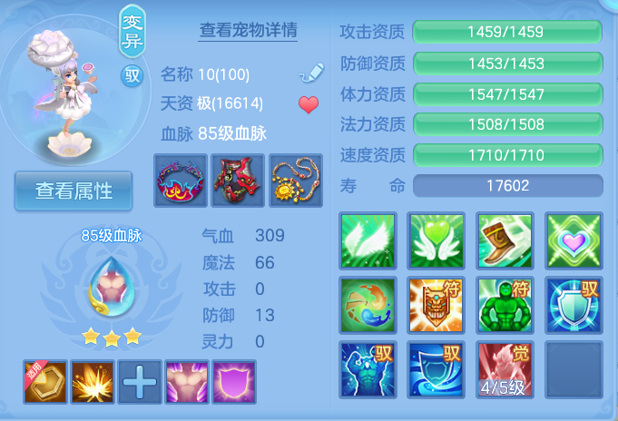 微信图片_20260916092945_37_8289.png