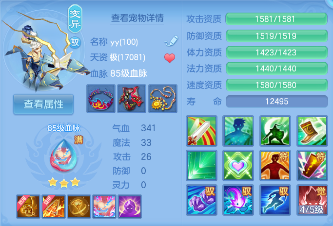 微信图片_20260916092945_41_8289.png
