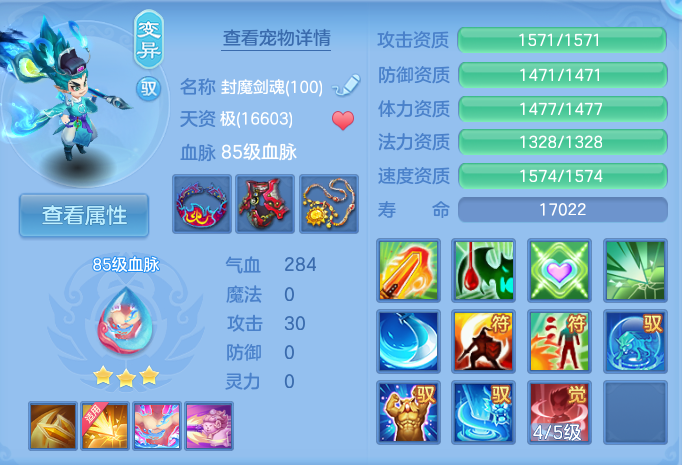 微信图片_20260916092945_40_8289.png