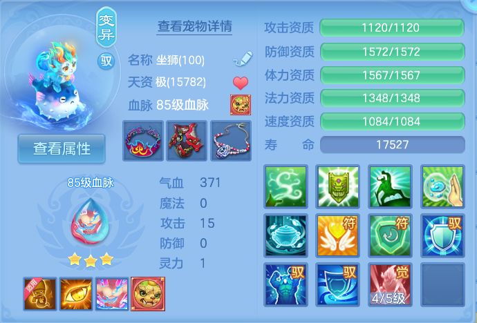 微信图片_20260916092946_45_8289.png