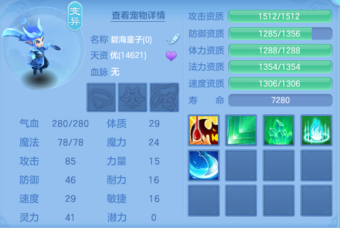 微信图片_20260916093216_47_8289.png