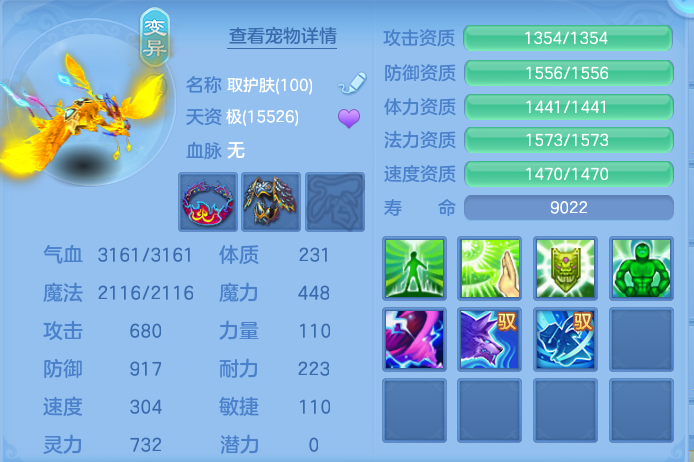 微信图片_20260916093216_53_8289.png