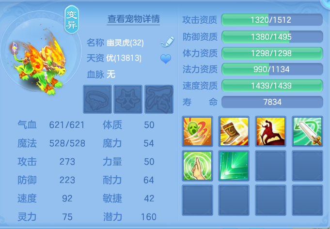 微信图片_20260916093216_50_8289.png