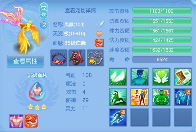 微信图片_20260916093216_52_8289.png