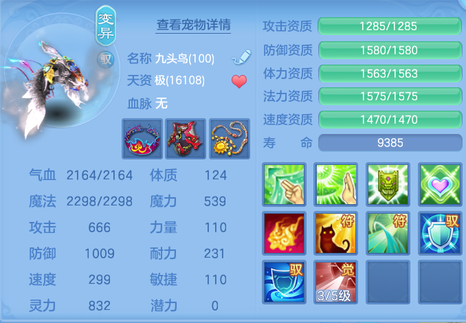 微信图片_20260916093216_51_8289.png