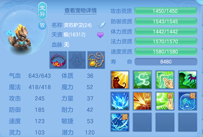 微信图片_20260916093217_55_8289.png