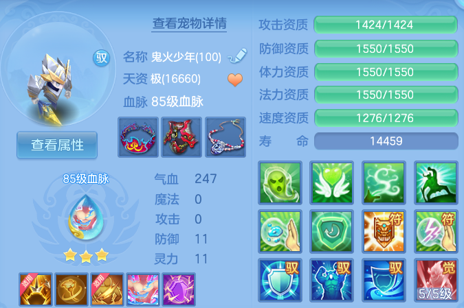 微信图片_20260916093217_59_8289.png
