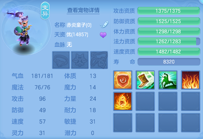 微信图片_20260916093217_56_8289.png