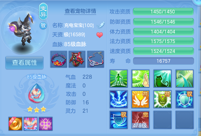微信图片_20260916093217_60_8289.png