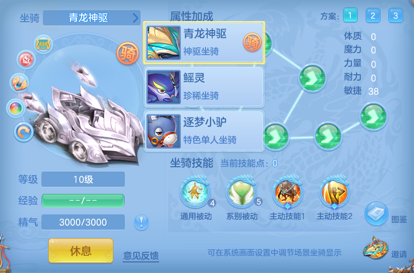 微信图片_20260916093218_65_8289.png