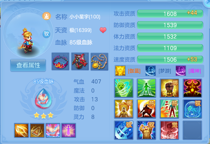 微信图片_20260916093217_61_8289.png