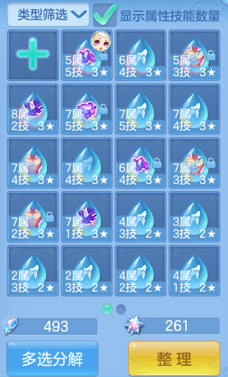 微信图片_20260916093217_63_8289.png