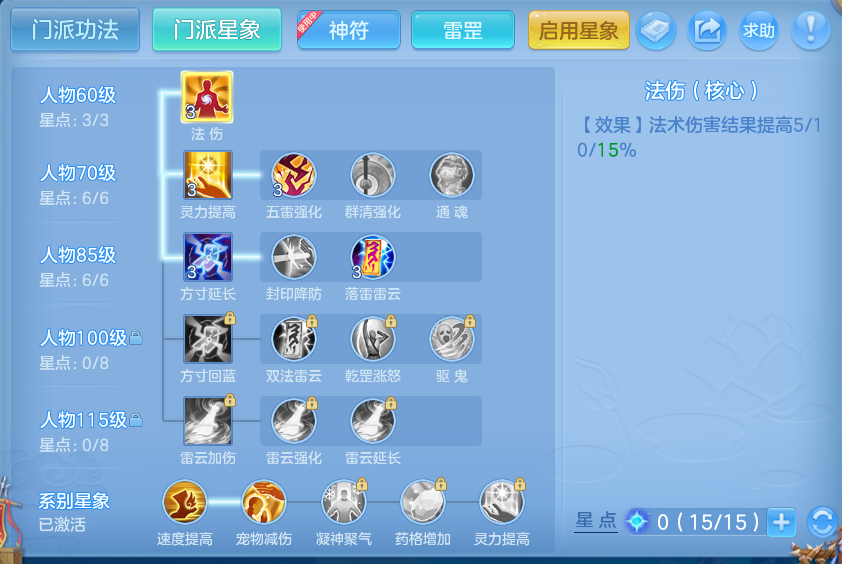 微信图片_20260916093218_69_8289.png