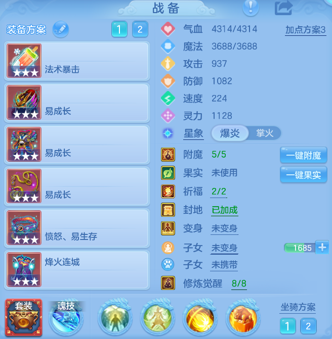 微信图片_20260916123229_135_4012.png