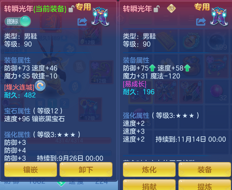 微信图片_20260916123425_143_4012.png