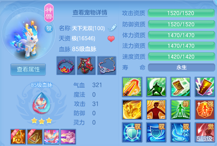 微信图片_20260916123514_147_4012.png