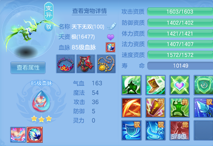 微信图片_20260916123717_156_4012.png